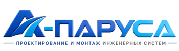 Проектирование и монтаж инженерных систем в Балашихе 2026